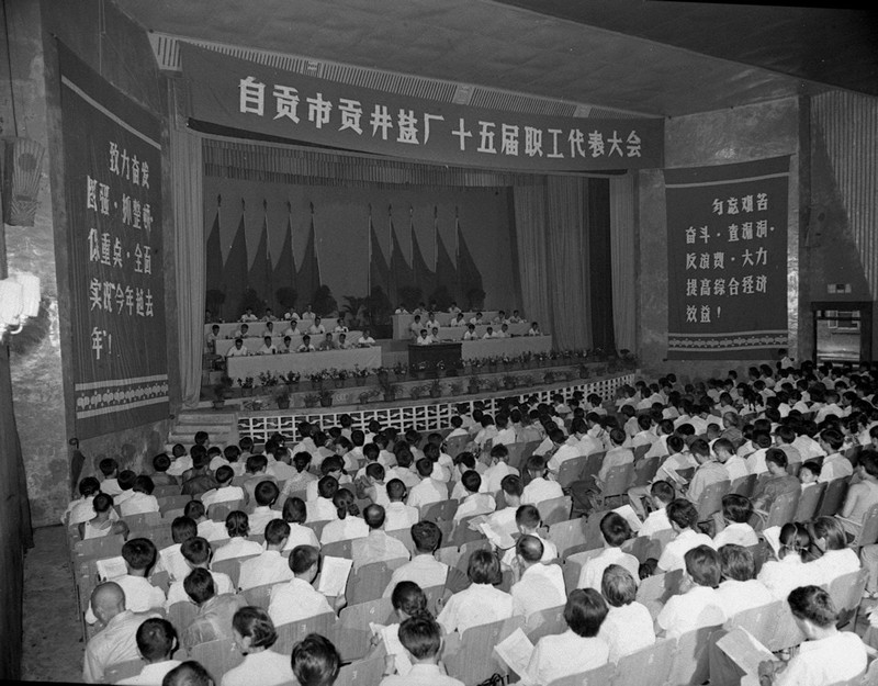 鄧小平在1978年12月召開的中共十一屆三中全會，開創了我國改革開放的社會主義現代化建設的新時期。
