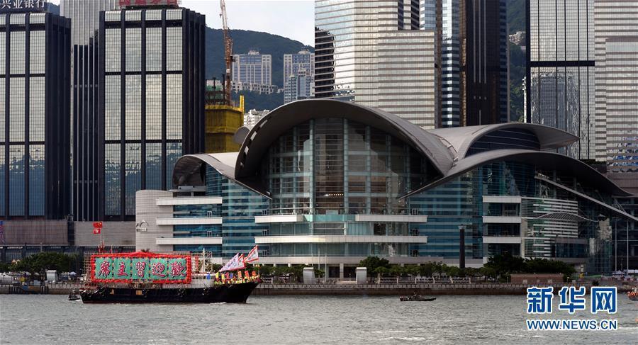 （香港回歸二十周年）（2）香港百船巡游慶回歸二十周年