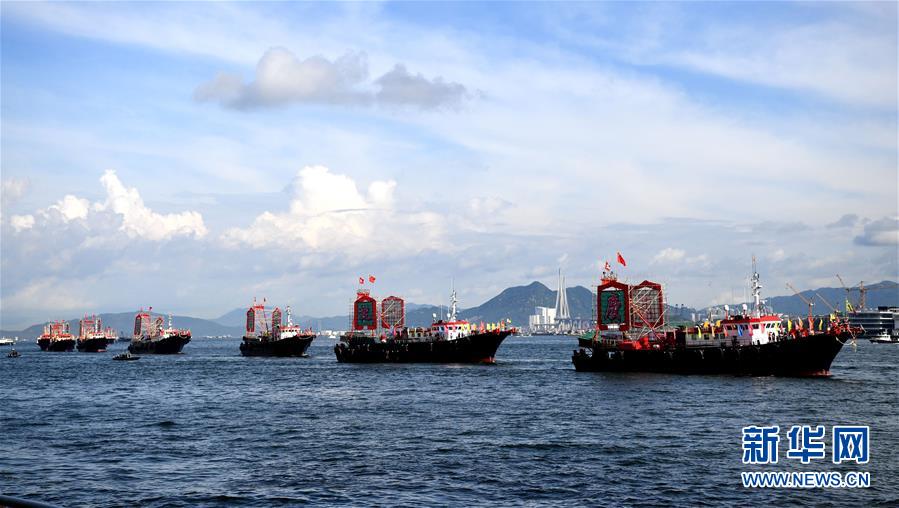 （香港回歸二十周年）（7）香港百船巡游慶回歸二十周年