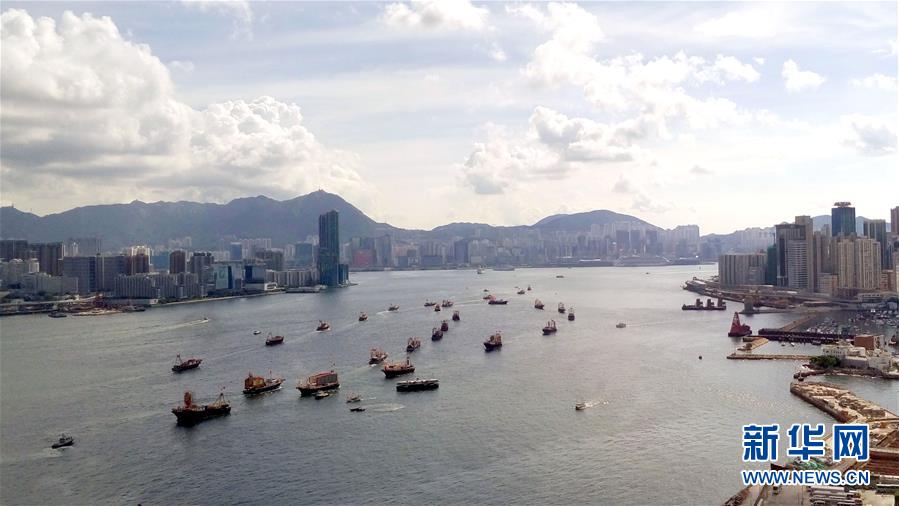 （香港回歸二十周年）（8）香港百船巡游慶回歸二十周年