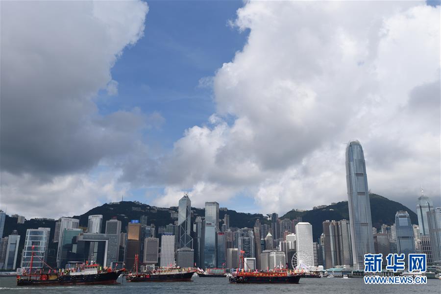 （香港回歸二十周年）（12）香港百船巡游慶回歸二十周年