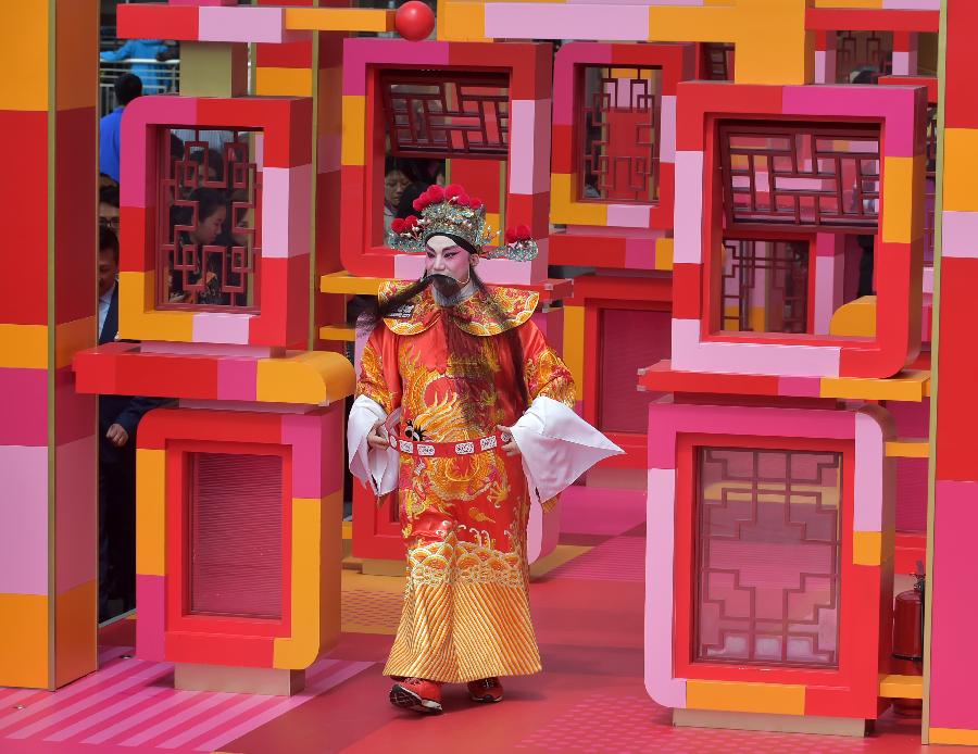 (XHDW)(2)香港:金龙献瑞 醒狮贺岁