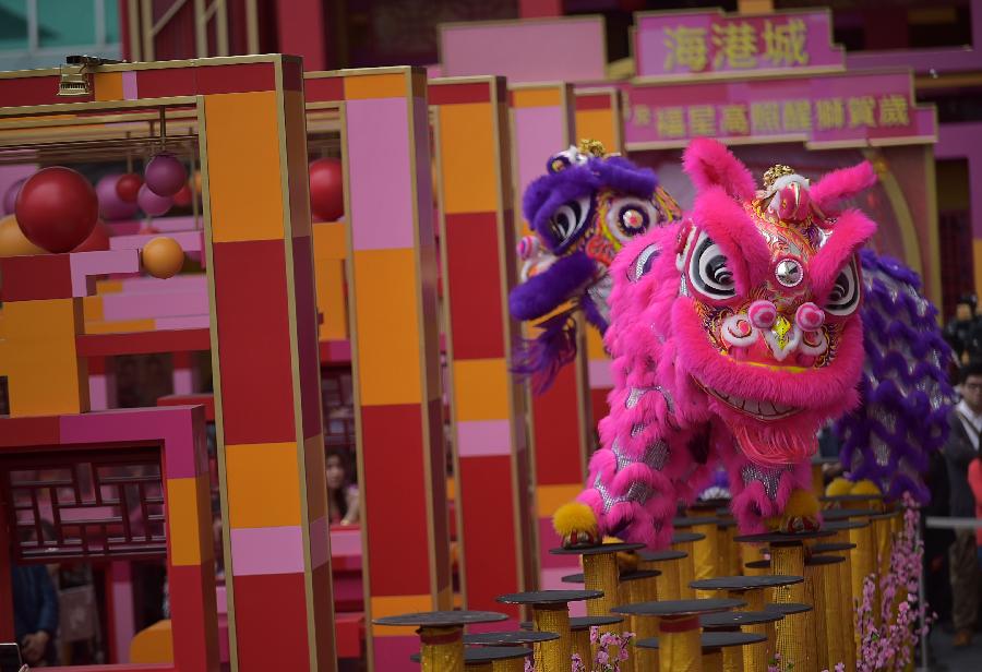 (XHDW)(1)香港:金龙献瑞 醒狮贺岁