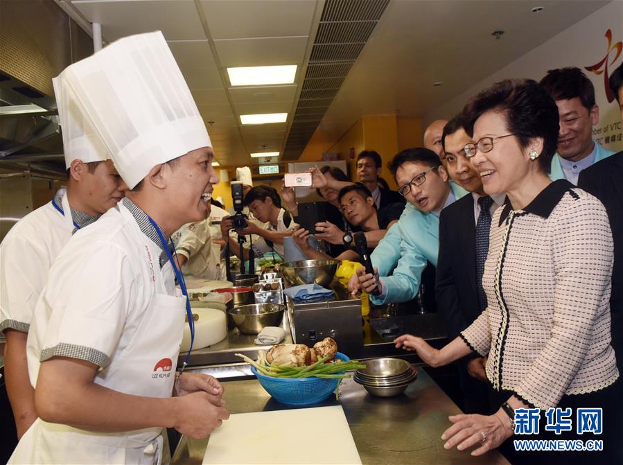 （XHDW）（5）2017世界粵菜廚皇大賽在港落幕