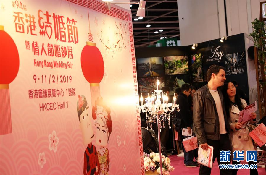 （经济）（1）&ldquo;囍&rdquo;随春来