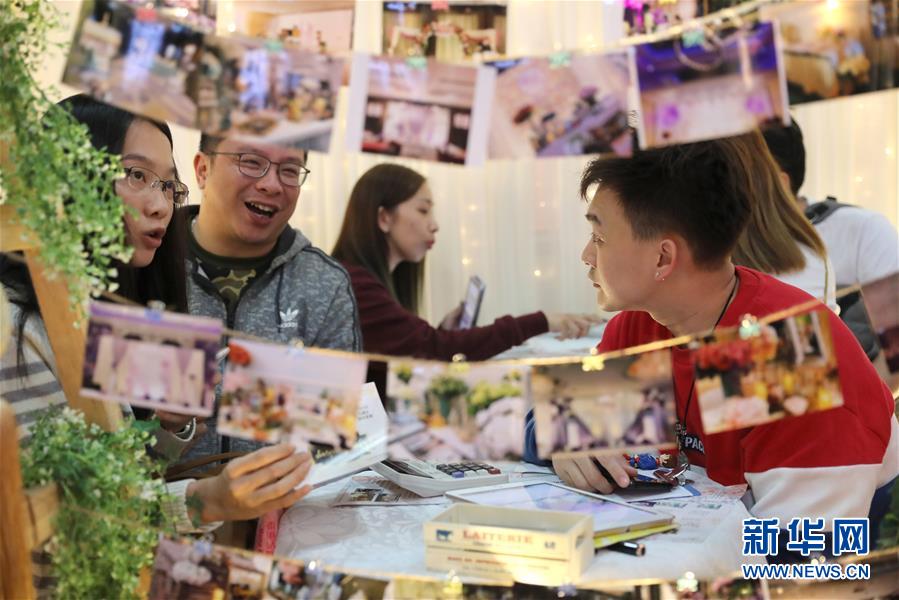 （经济）（3）&ldquo;囍&rdquo;随春来