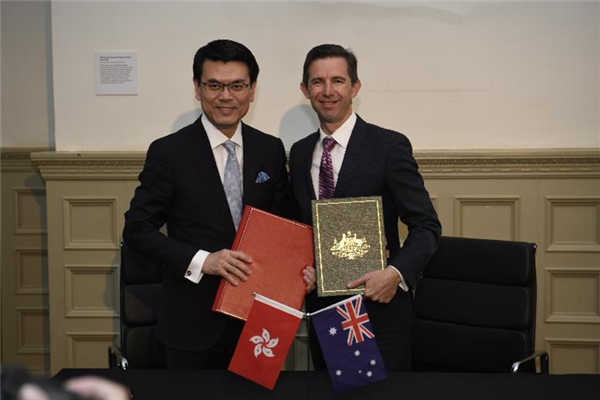 香港与澳洲3月26日签订《自由贸易协议》。
