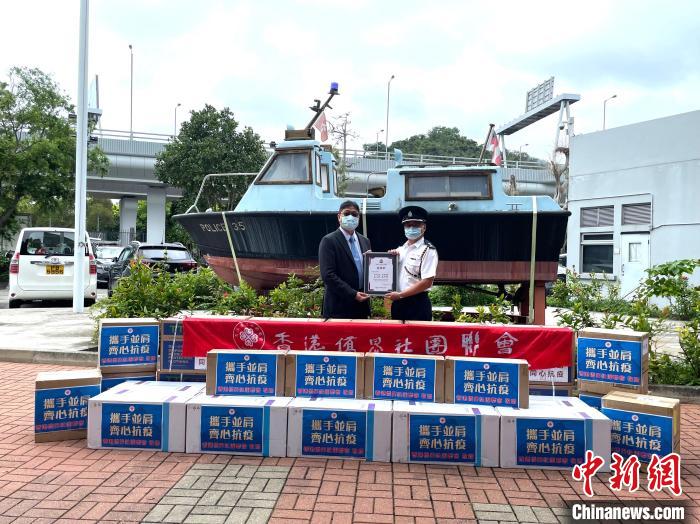 香港僑界向水警港外區總部捐贈抗疫物資