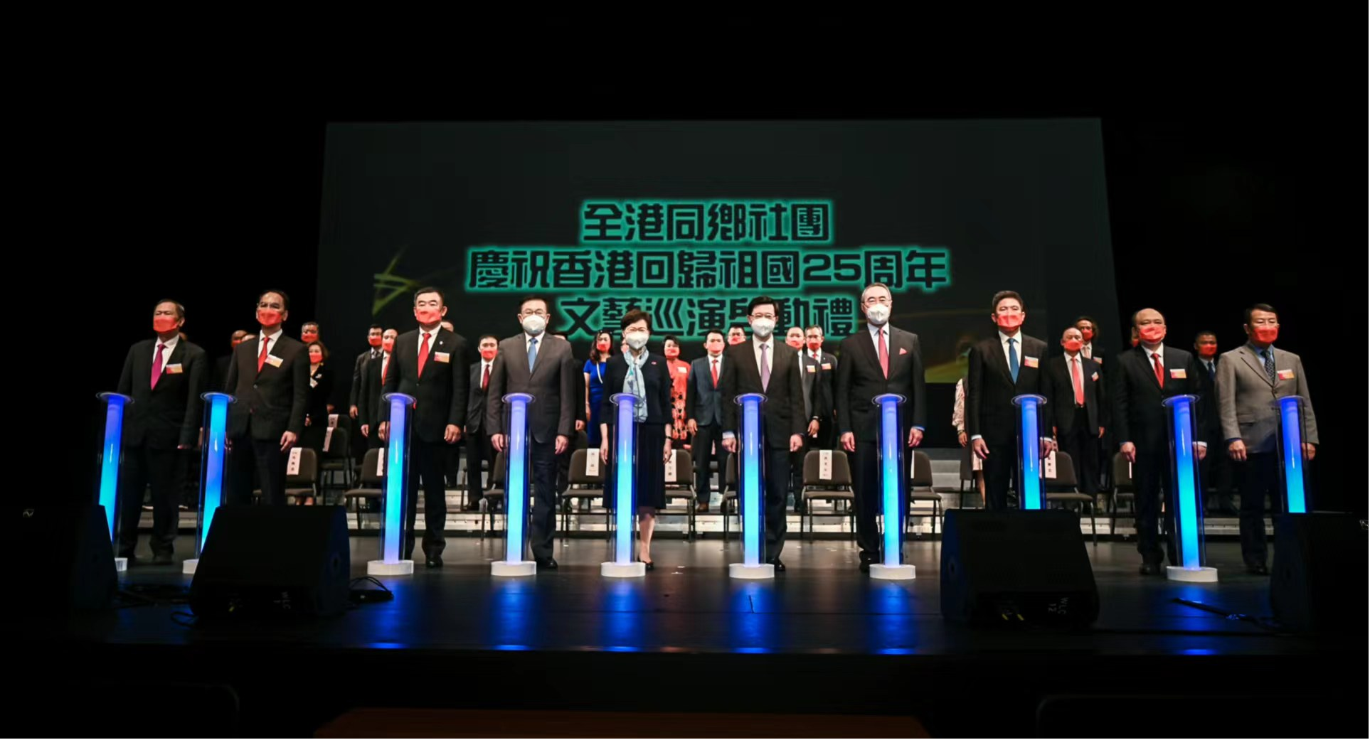 全港同乡社团庆祝香港回归祖国25周年文艺巡演举行启动礼 何靖出席