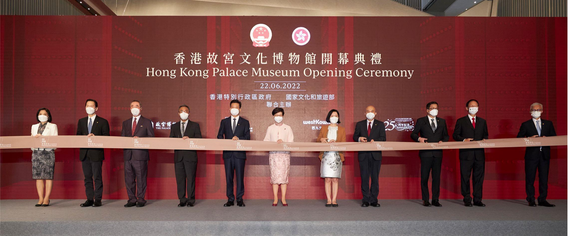 香港故宫文化博物馆开幕 卢新宁出席