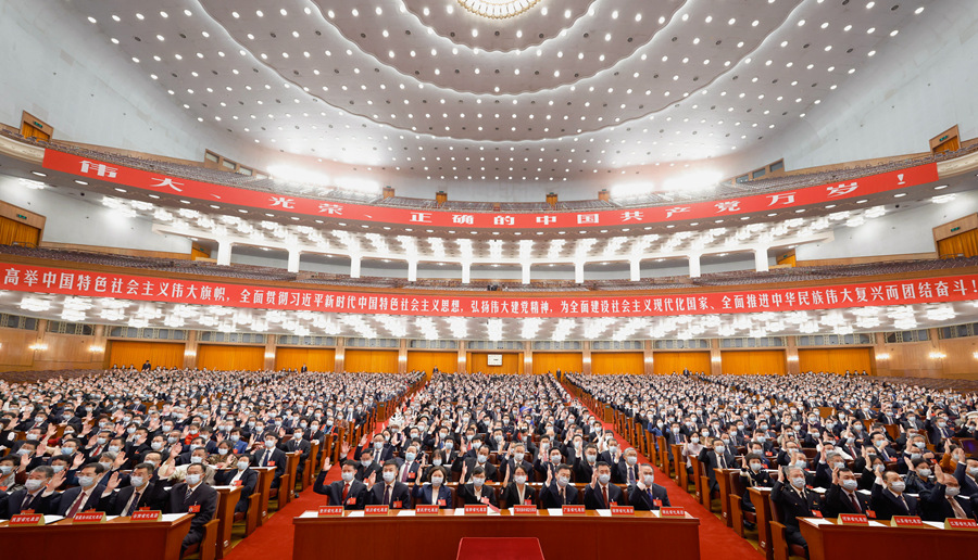 党的二十大举行预备会议 习近平主持会议