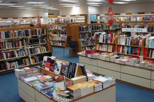 香港商务印书馆成立百年：植根香港 昌明教育