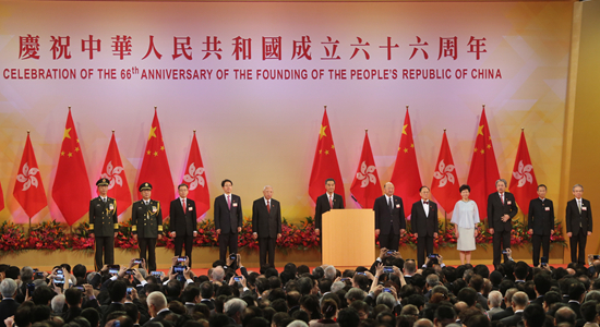 张晓明等出席香港特区政府国庆升旗仪式和庆祝酒会