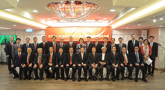林武出席香港福建社團聯會祝賀榮獲授勳閩籍鄉賢晚宴