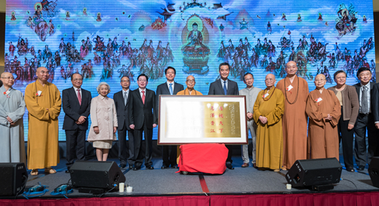 张晓明出席香港佛教联合会七十周年会庆慈善素宴