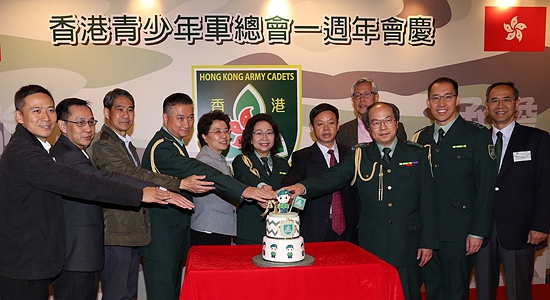 仇鸿出席香港青少年军总会一周年会庆