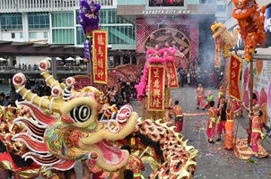 香港舉辦“金龍獻瑞及福星高照醒獅賀歲”活動