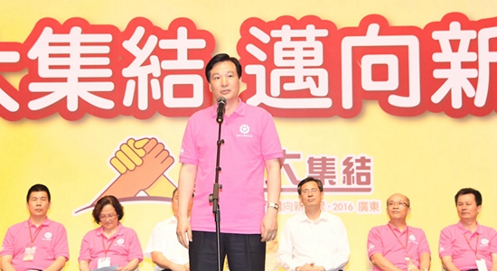 林武参加香港工联会“义工大集结 迈向新里程”广东千人团活动