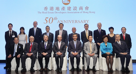殷曉靜出席香港地産建設商會50周年會慶酒會