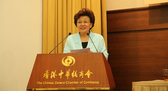 殷曉靜出席香港工商界慶國慶67周年籌委會成立大會並致辭
