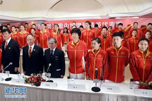 内地奥运精英代表团在香港举行新闻发布会