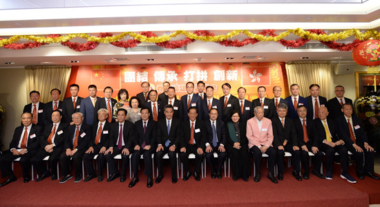 林武主礼香港福建社团联会庆祝中华人民共和国成立67周年国庆酒会
