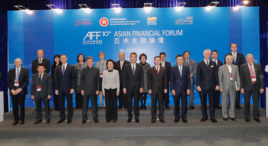 仇鴻出席第十屆亞洲金融論壇