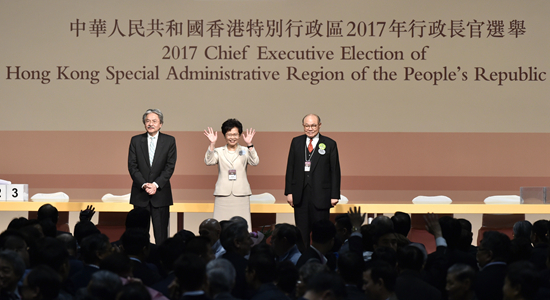 林鄭月娥當選為香港特區第五任行政長官人選