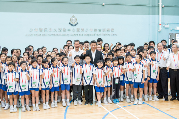 習近平考察香港少年警訊永久活動中心