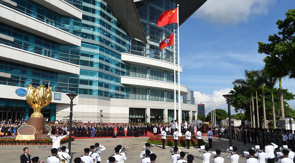 香港特區舉行升旗儀式慶祝回歸20周年