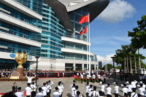 香港特區舉行升旗儀式慶祝回歸20周年