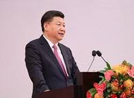 习近平主席视察香港特别行政区