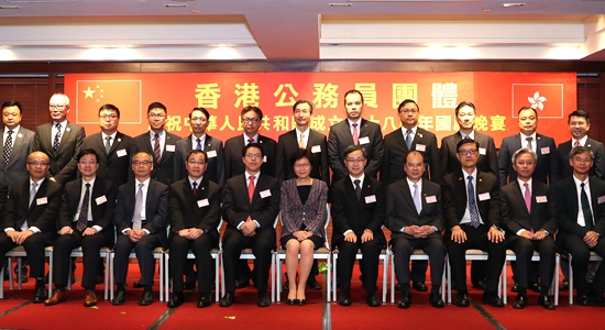 张晓明主礼香港公务员团体庆祝中华人民共和国成立68周年晚宴