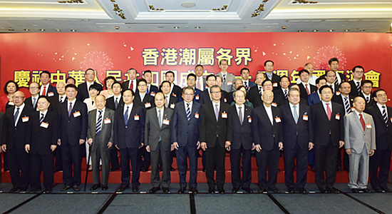 陳冬出席香港潮屬各界慶祝中華人民共和國成立68周年國慶酒會