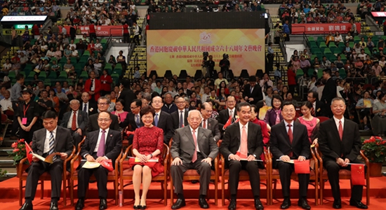 王志民出席香港同胞庆国庆文艺晚会