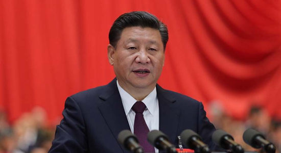 中國共産黨第十九次全國代表大會在京開幕