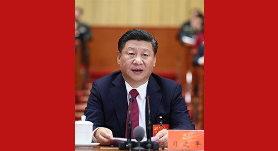 中國共産黨第十九次全國代表大會在京閉幕