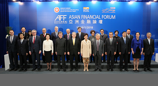 仇鴻出席第十一屆亞洲金融論壇
