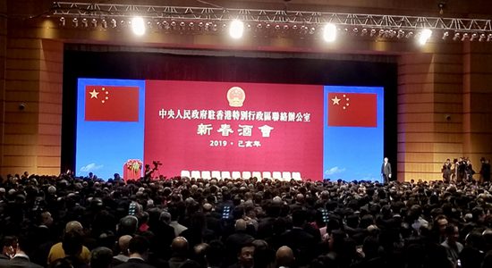 奏唱國歌