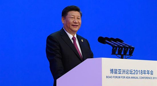 习近平出席博鳌亚洲论坛2018年年会开幕式并发表主旨演讲