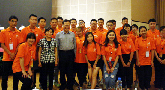 陳冬出席第二屆21世紀海上絲綢之路青年發展論壇