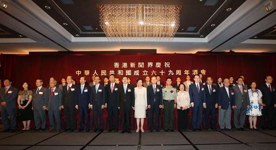 杨健出席香港新闻界国庆69周年酒会