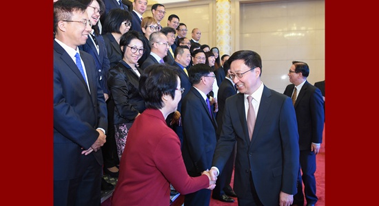 韩正会见香港工会联合会访问团