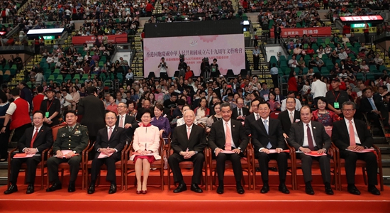 王志民出席香港同胞慶祝中華人民共和國成立69周年文藝晚會