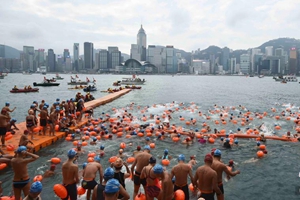 香港渡海泳在维港举行