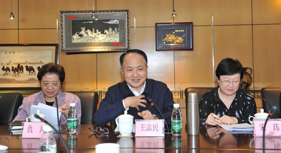 王志民与港区全国妇联第十二届特邀代表座谈