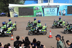 香港警民同乐庆祝香港警队成立175周年