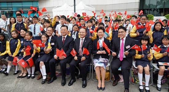 王志民出席纪念五四运动一百周年金紫荆广场升旗礼