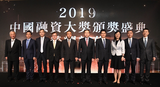 何靖出席2019年中国融资大奖颁奖盛典