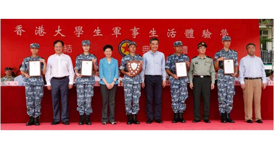 陳冬主禮第九屆香港大學生軍事生活體驗營結業典禮